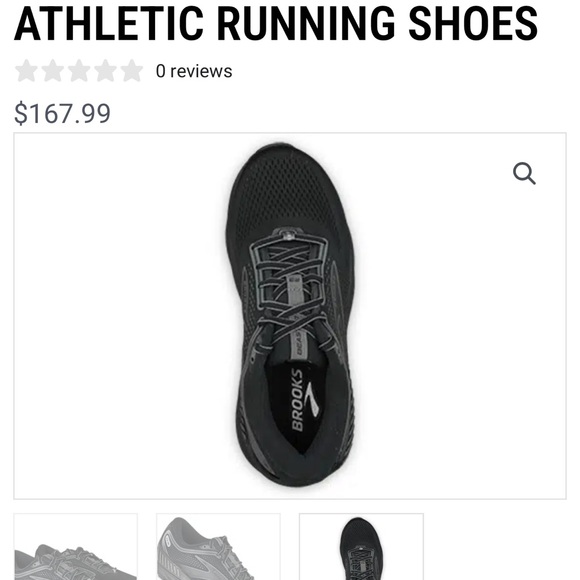 Athletic_Shoes